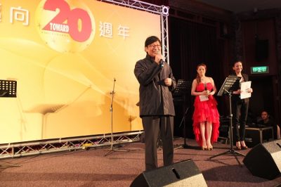 2012年度員工尾牙