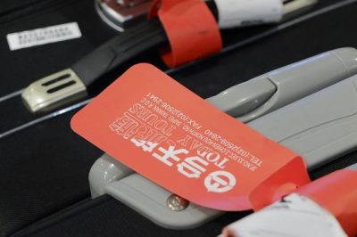 2012年沙巴員工旅遊