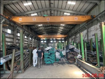 華威