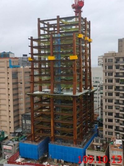 華威