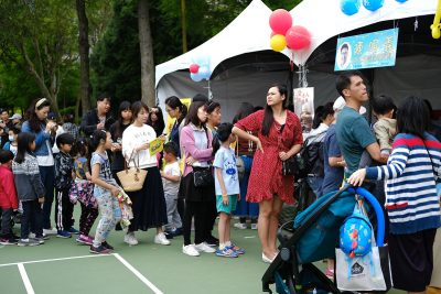 亞昕集團認養扶輪公園9週年活動