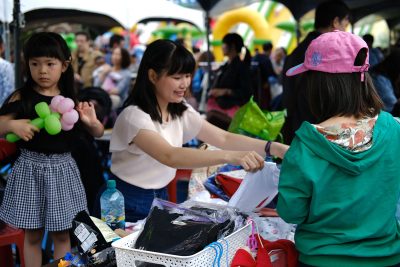 亞昕集團認養扶輪公園9週年活動