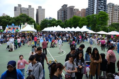 亞昕集團認養扶輪公園9週年活動