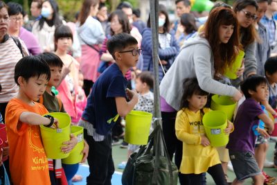 亞昕集團認養扶輪公園9週年活動