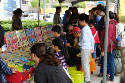 亞昕集團認養扶輪公園9週年活動