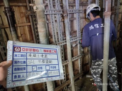 昕聯心