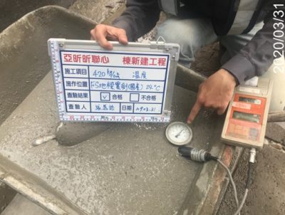 昕聯心