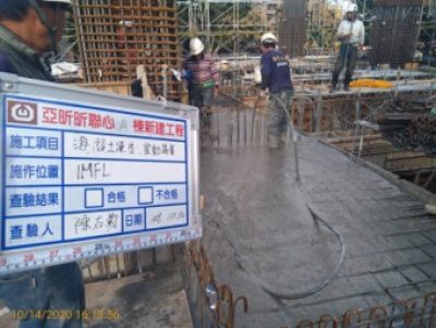 昕聯心