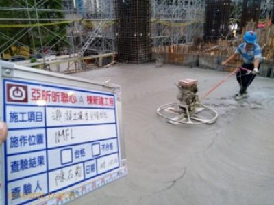 昕聯心