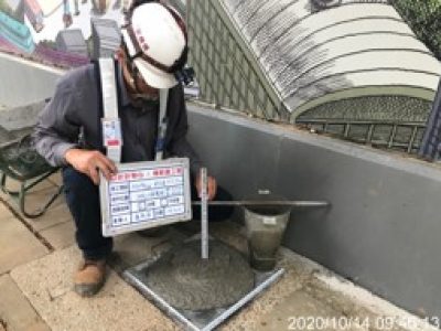 昕聯心
