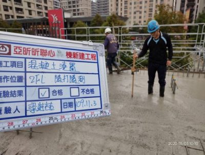 昕聯心