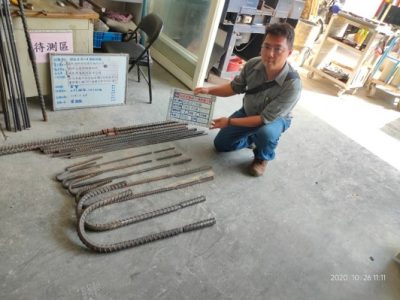 昕聯心