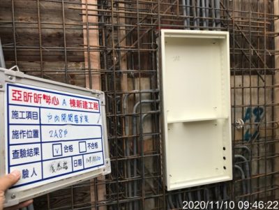 昕聯心