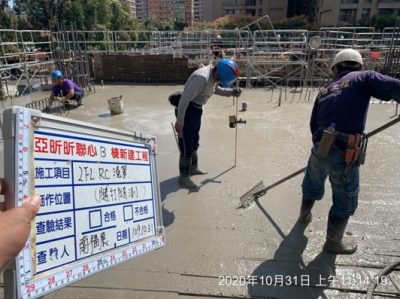 昕聯心