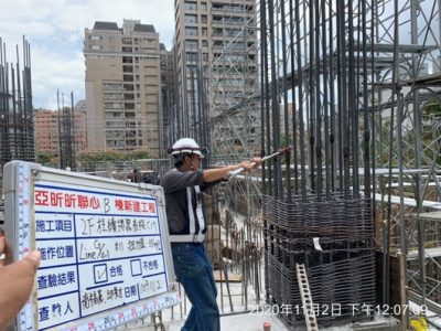 昕聯心