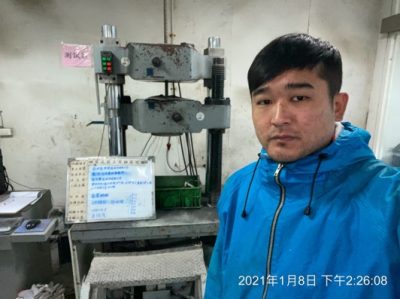 昕聯心