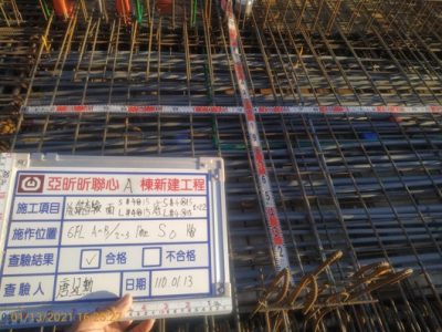昕聯心