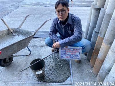 昕聯心