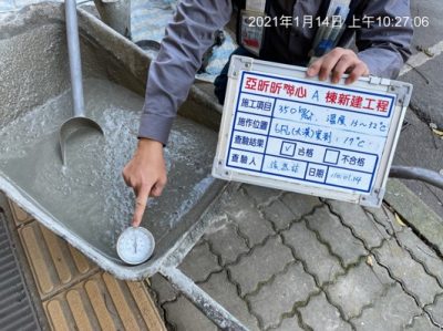 昕聯心