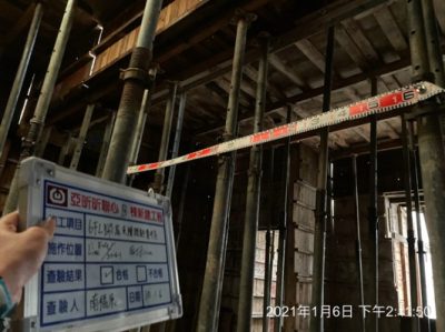 昕聯心
