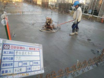 昕聯心