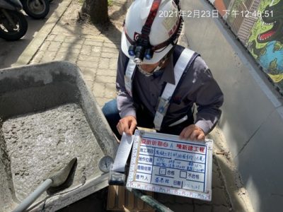 昕聯心
