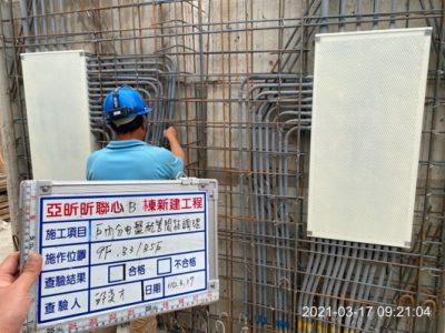 昕聯心