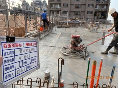 昕聯心