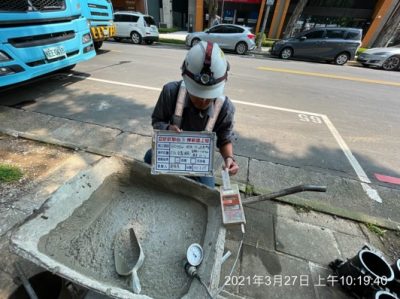 昕聯心