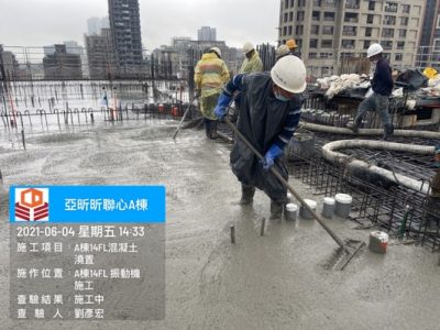 昕聯心
