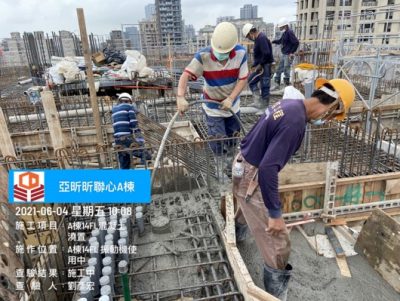 昕聯心