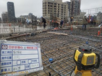 昕聯心