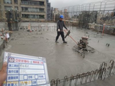 昕聯心