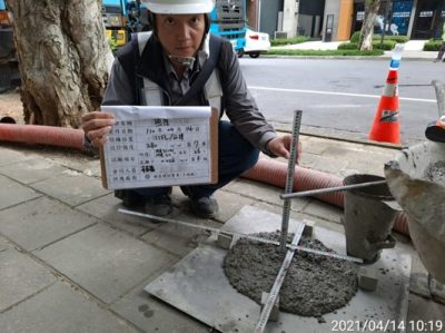 昕聯心