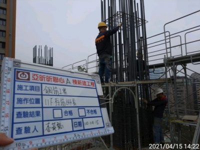 昕聯心