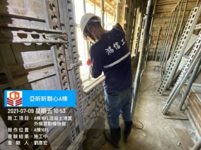 昕聯心