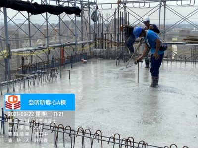 昕聯心