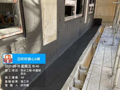 昕聯心