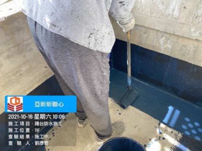 昕聯心