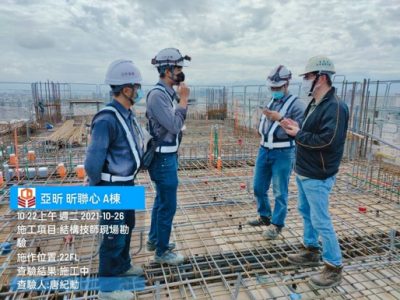 昕聯心
