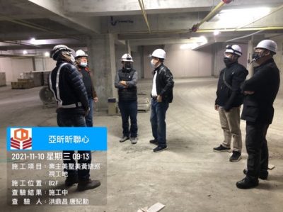 昕聯心