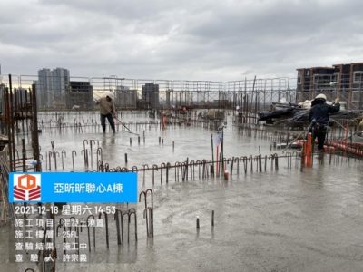 昕聯心