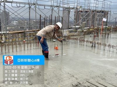 昕聯心