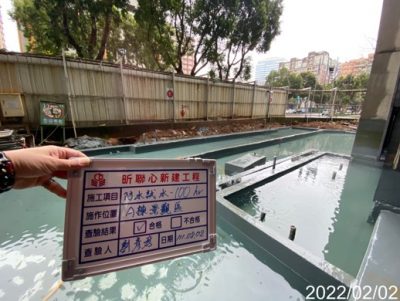 昕聯心