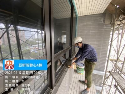 昕聯心