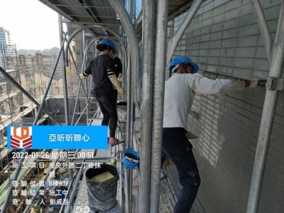 昕聯心
