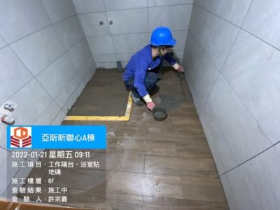 昕聯心