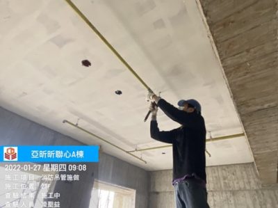昕聯心