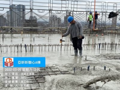 昕聯心