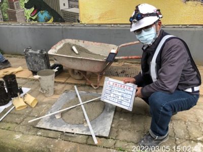昕聯心